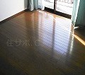 フローリング張り替え工事（Ｓ）
